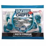 Ср-во от грызунов КРЫСИНАЯ СМЕРТЬ №1 200г (16*12,5гр)