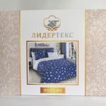 КПБ 2,0 Поплин Звезды Европростынь / Лидер Текс