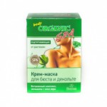 Ф310 O.Spa Антистрессовая маска релаксирующая, осветляющая и выравн. цвет лица (10*15 мл) /Флоресан