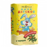 Мыло Детское с экстр.Череды 90гр   Невская косметика