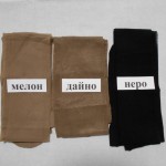 Колготки  Малеми Чао 40